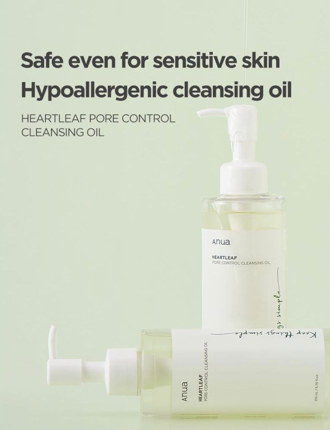 ANUA - HEARTLEAF PORE CONTROL CLEANSING OIL